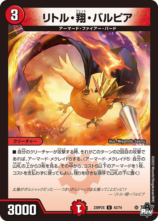 card_63717_