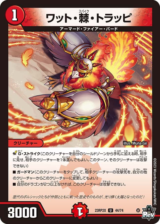 card_63719_