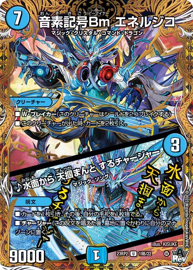 card_61553