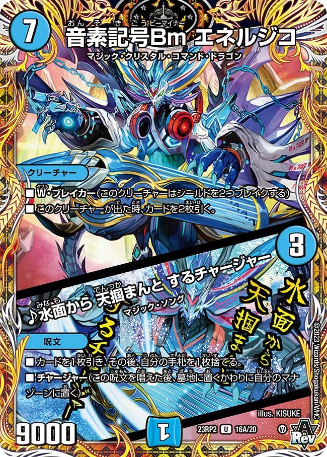 card_61553_