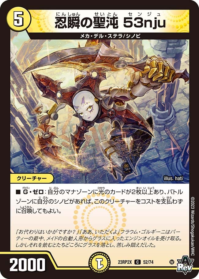 card_63735_