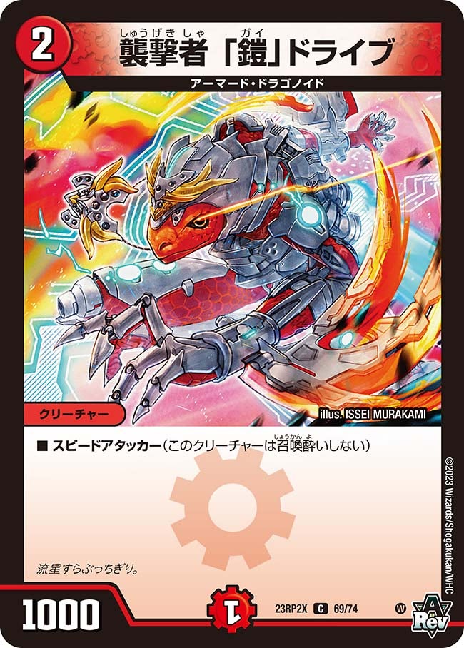 card_63752_