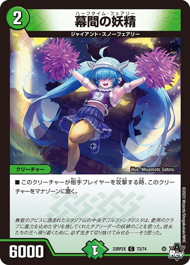 card_63756_