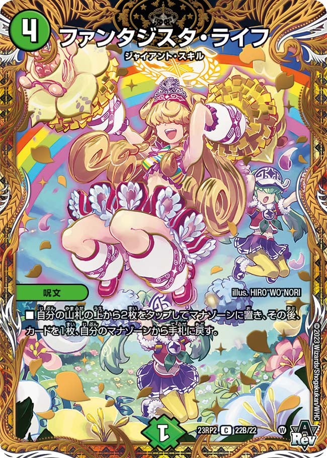 card_63757_
