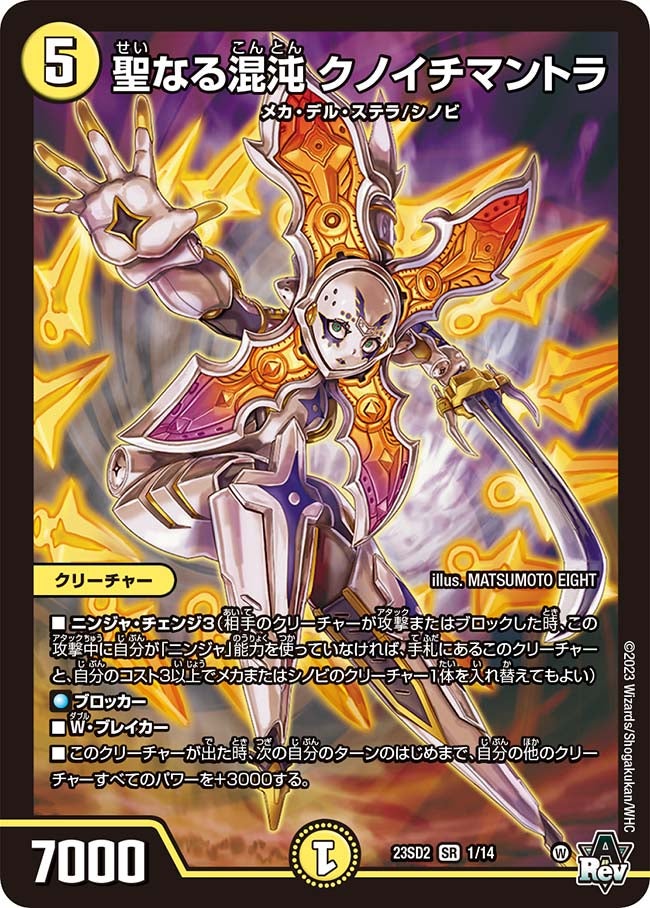 card_63930_