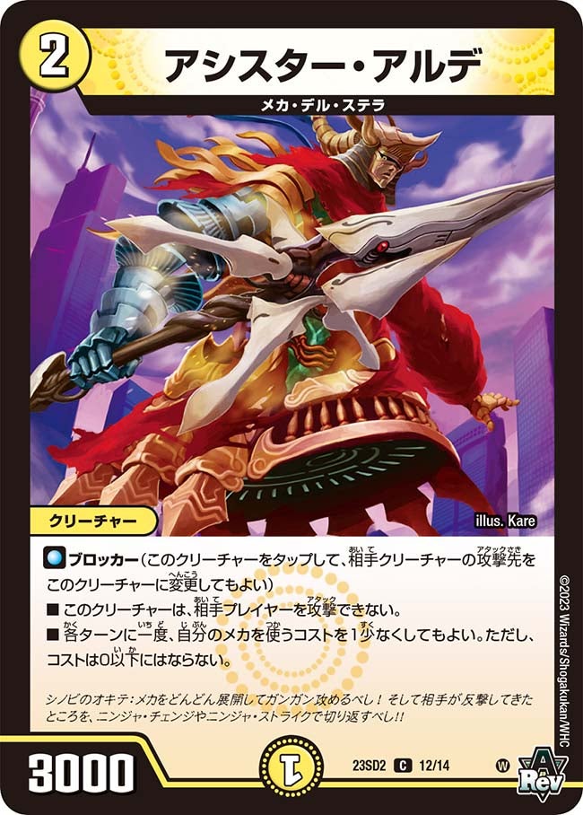 card_63941_