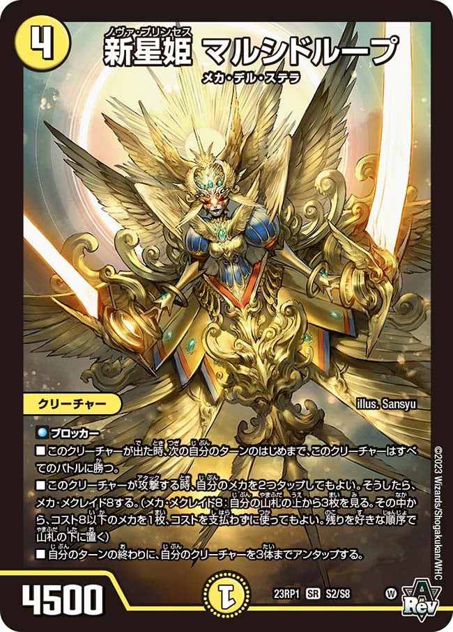 card_63976_