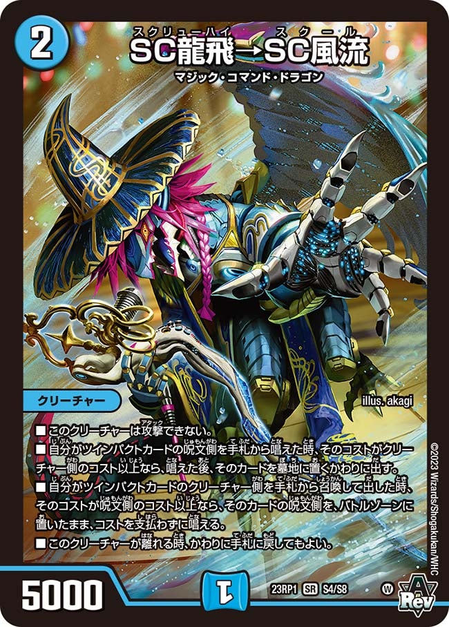 card_63978