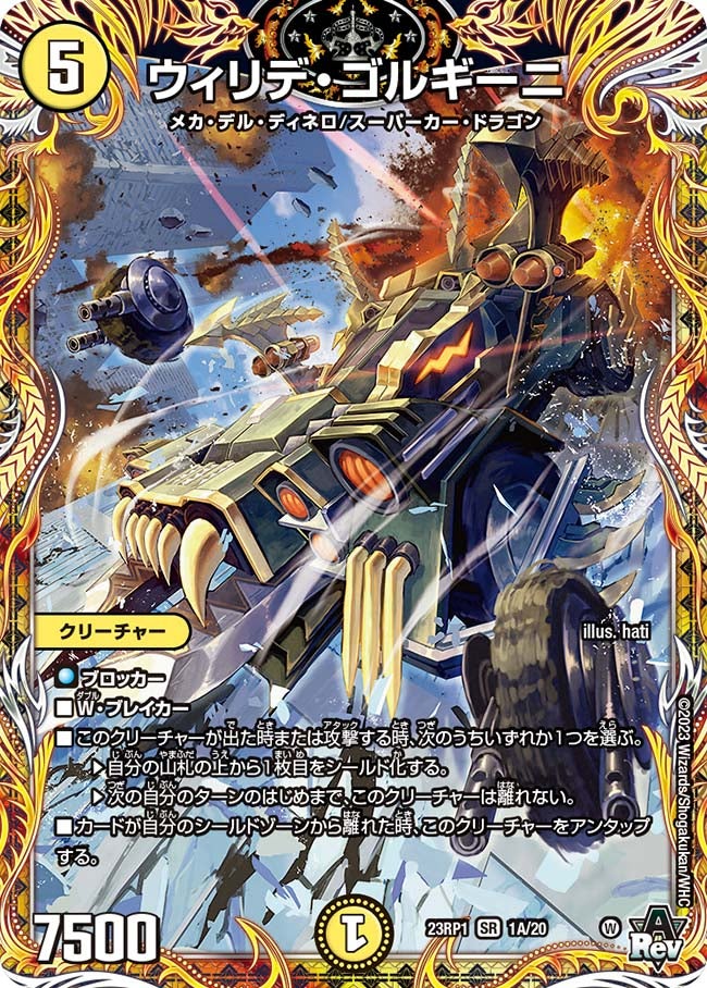 card_63975_
