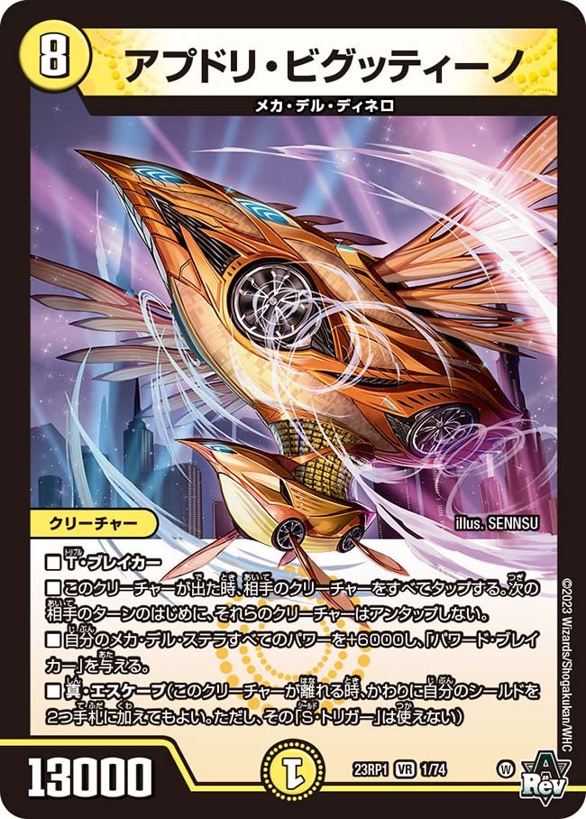 card_64001_