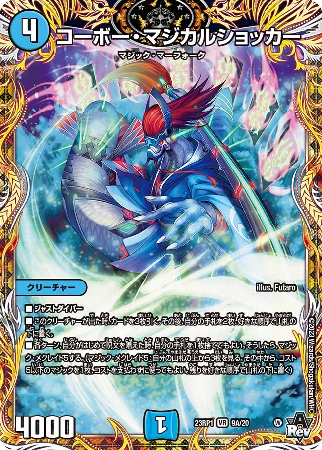 card_64003_