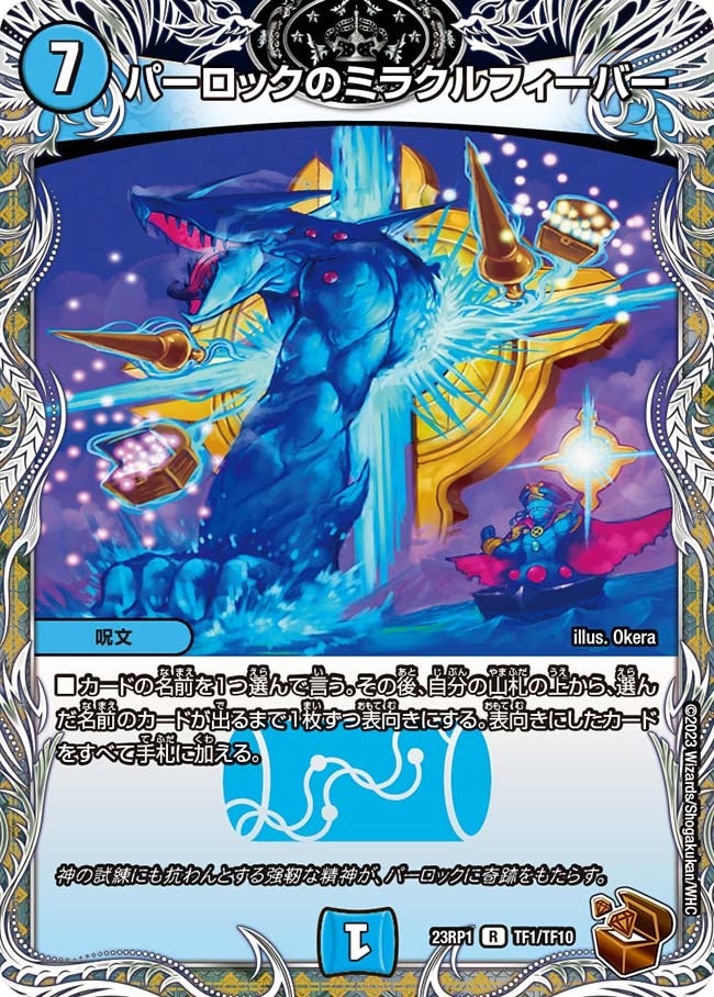 card_64015_