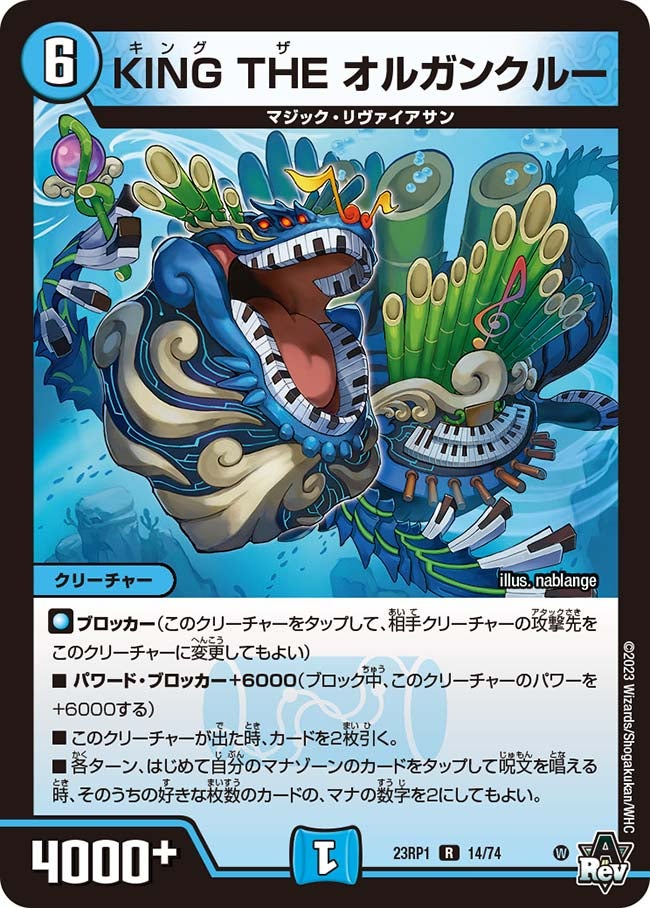 card_64034_