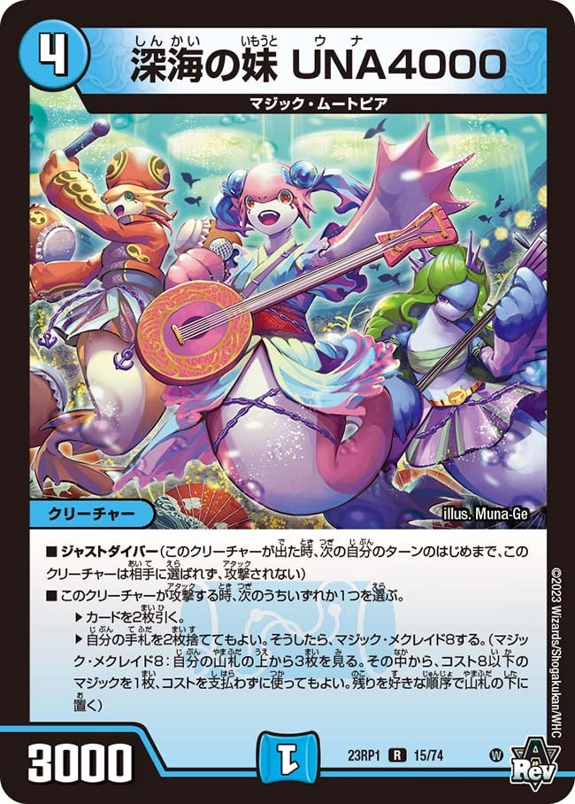 card_64035_