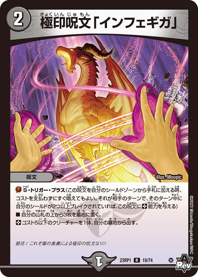card_64039_