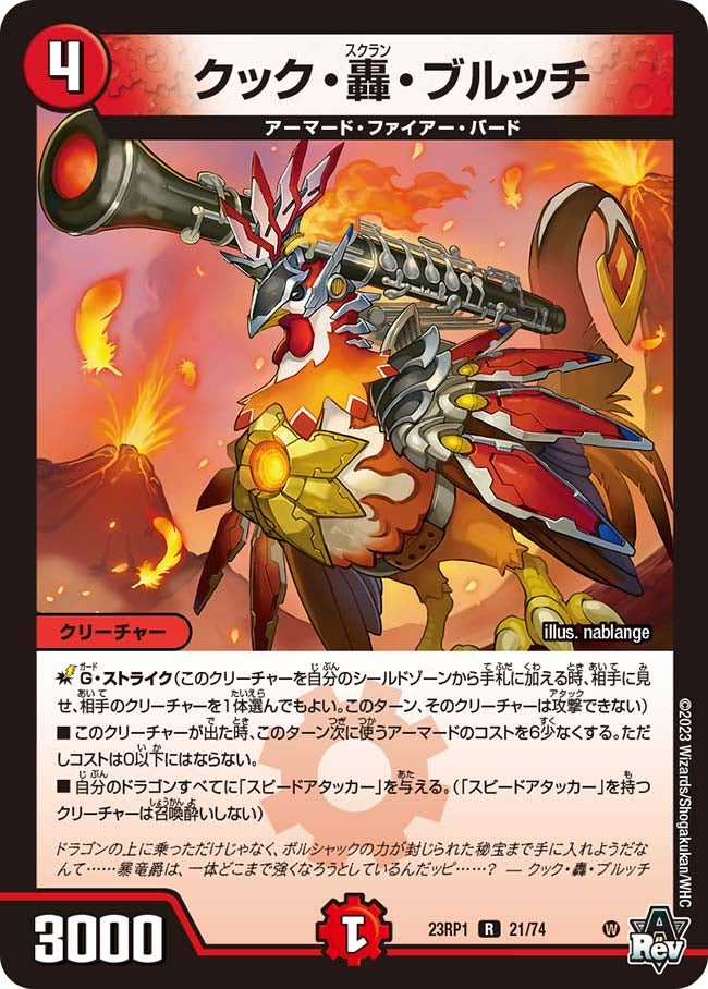 card_64041