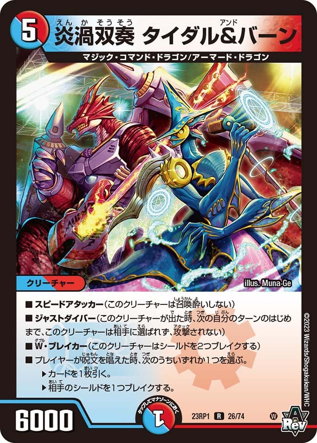 card_64046_
