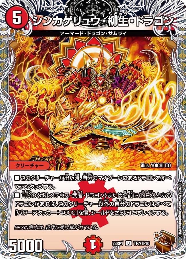 card_64053_
