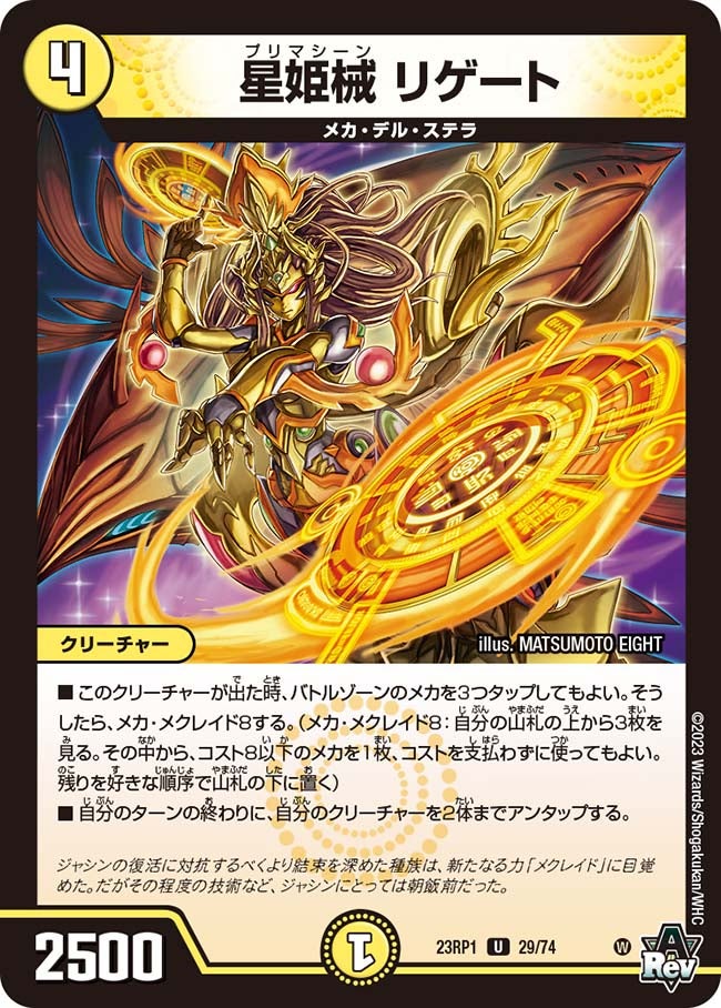 card_64059_