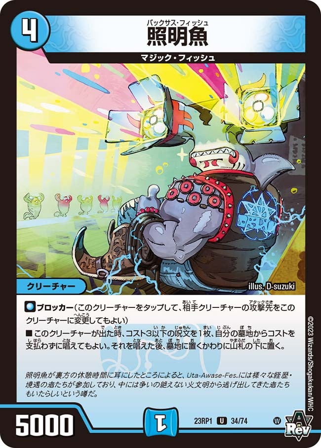card_64064_