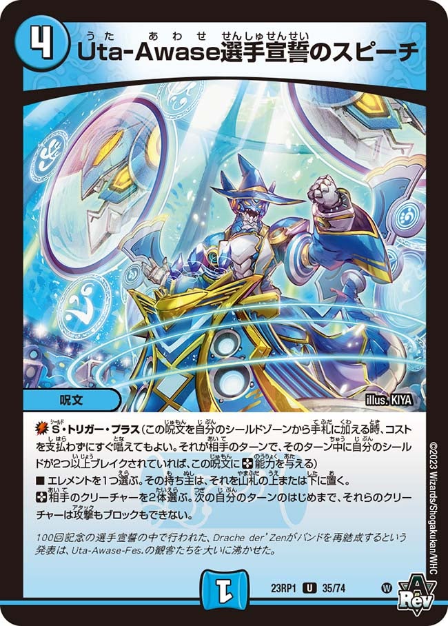card_64065_