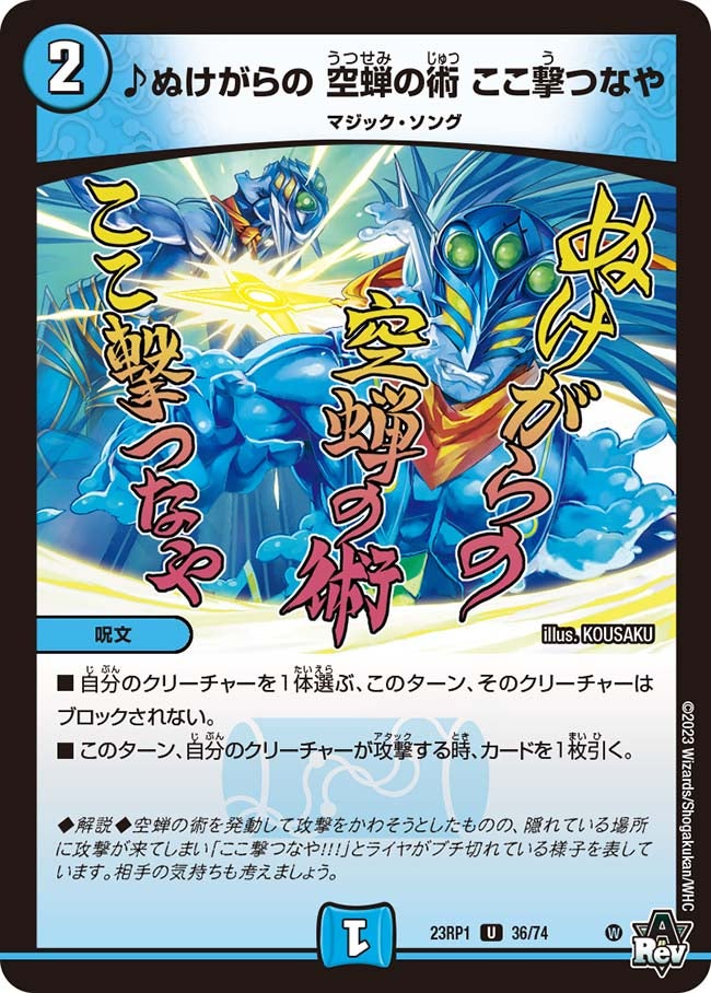 card_64066_