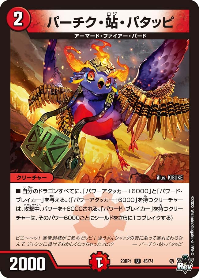 card_64075_