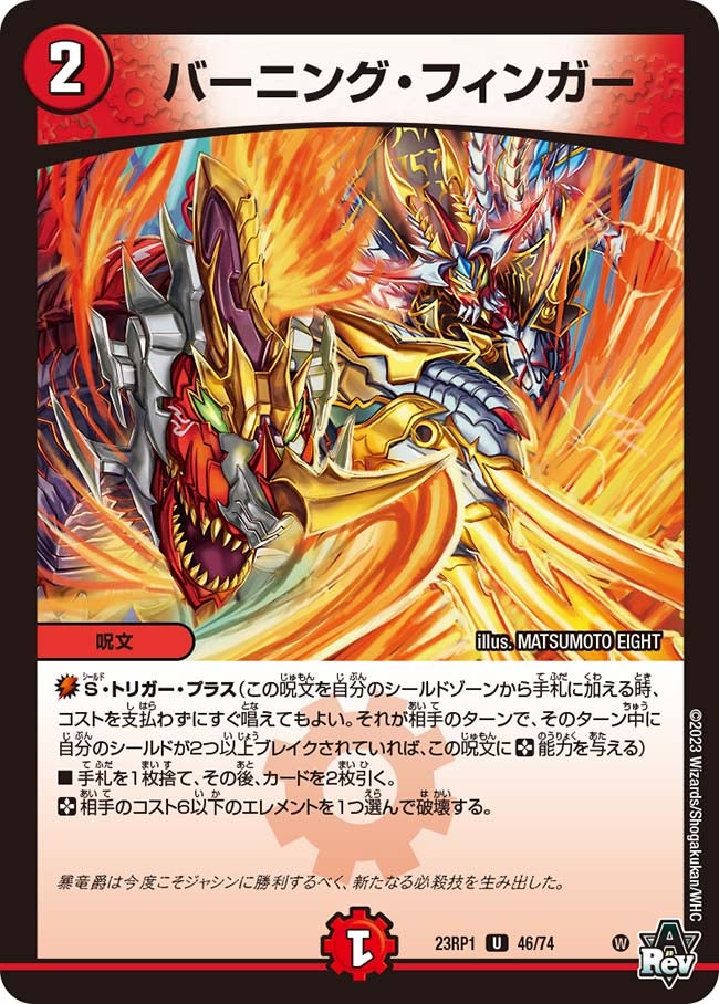 card_64076_
