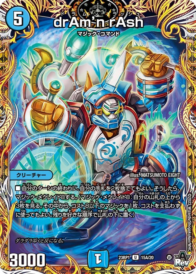 card_64063_