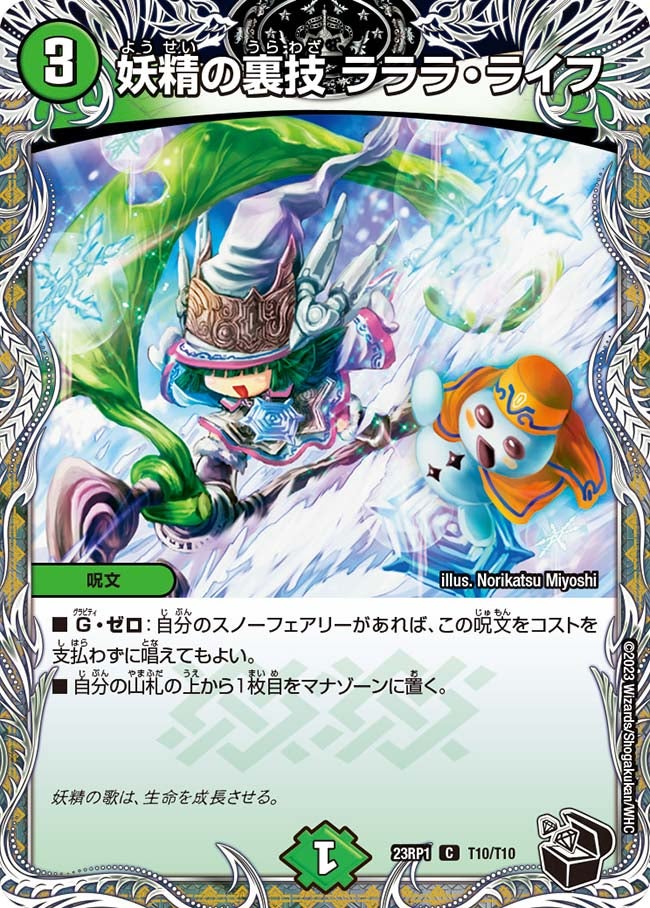 card_64087_