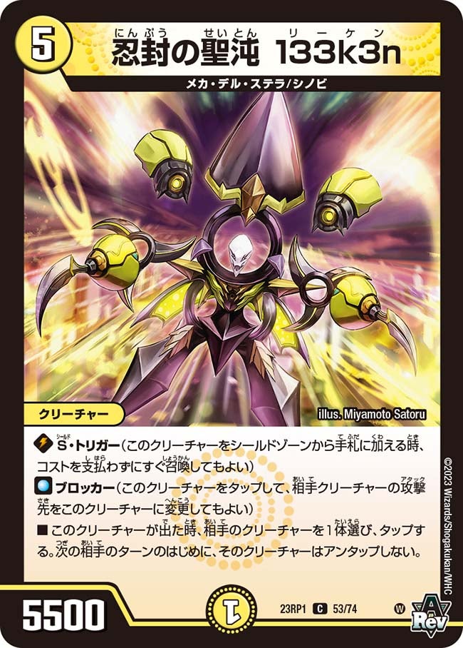 card_64094_