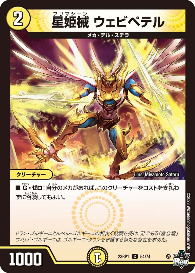 card_64095
