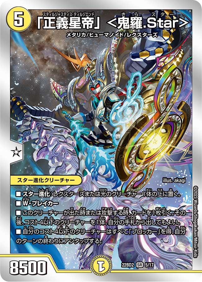 card_64151_