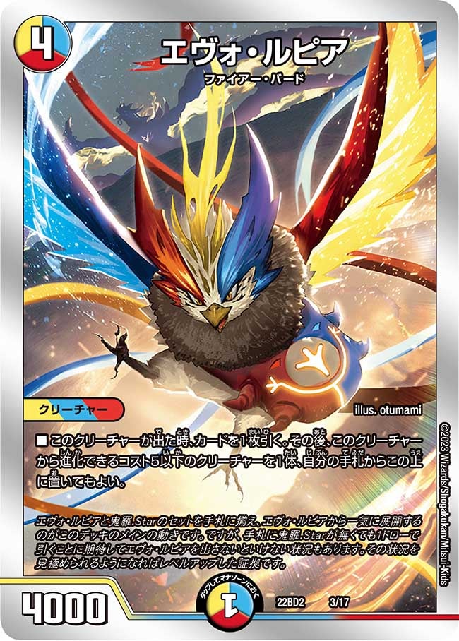 card_64165