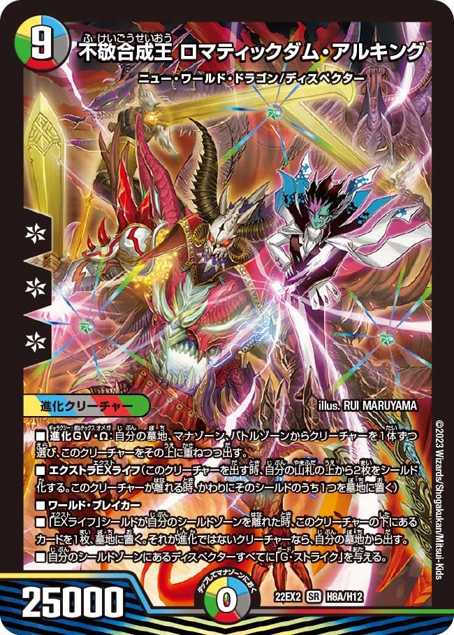 card_64182_