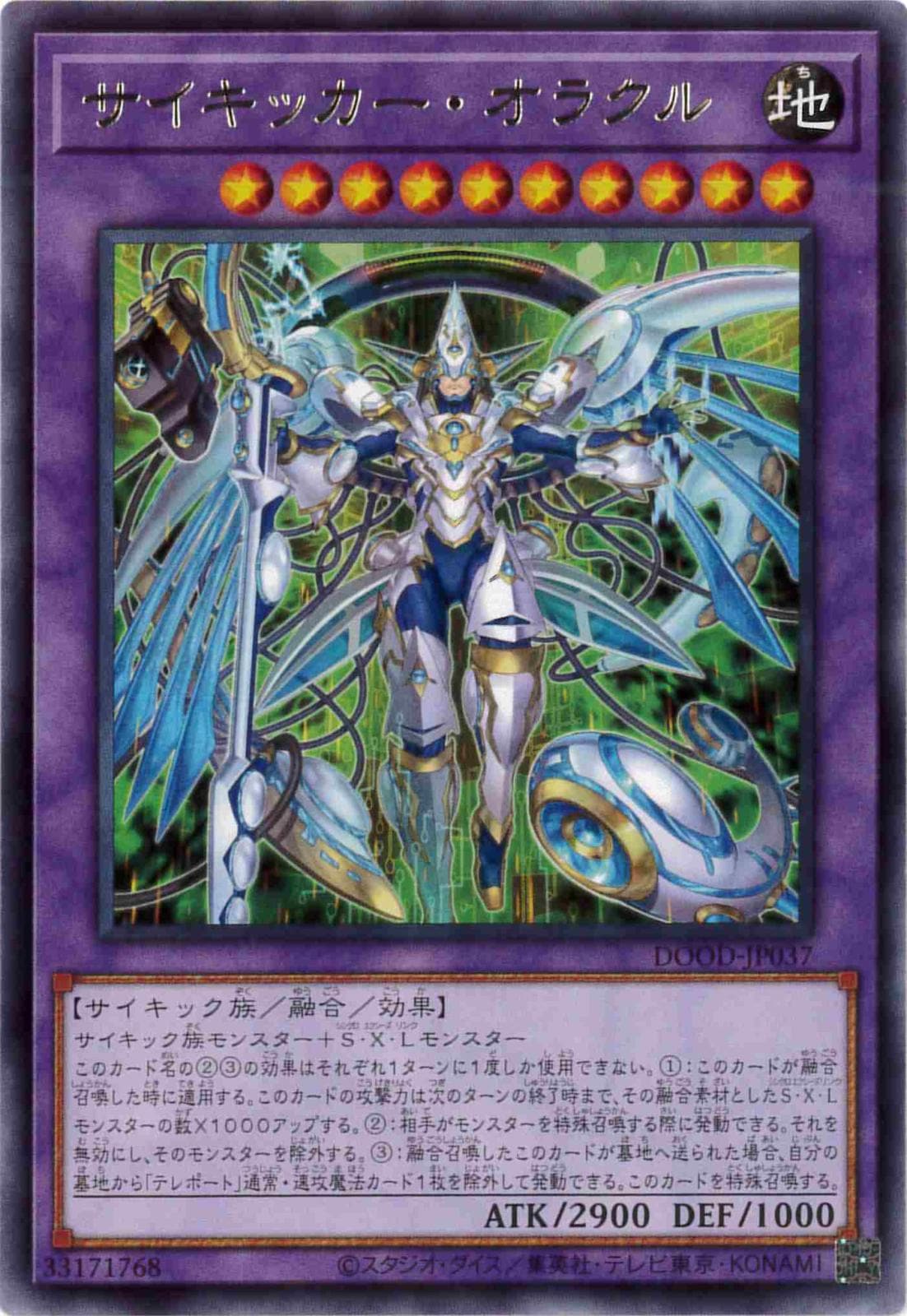card_66
