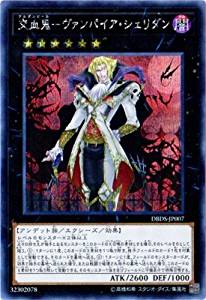card_4684
