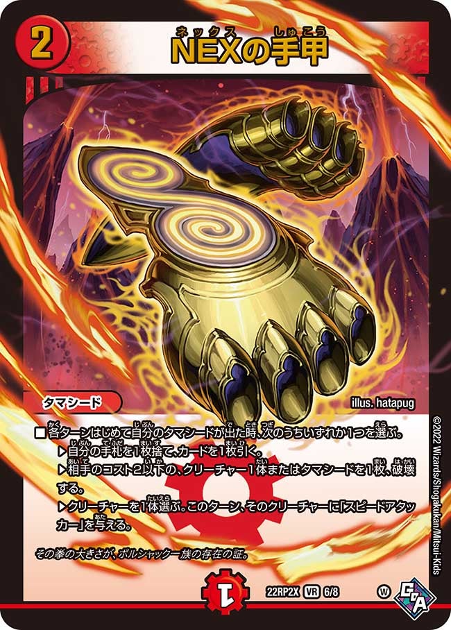 card_64340_