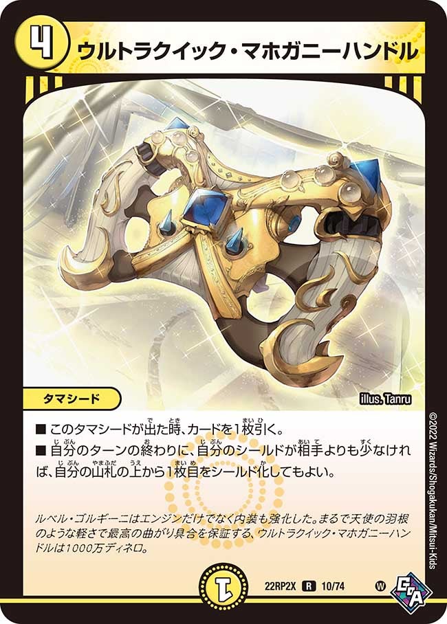 card_64360_
