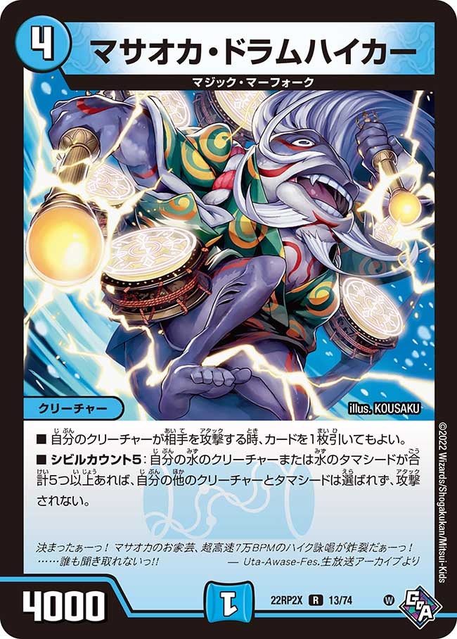card_64363_