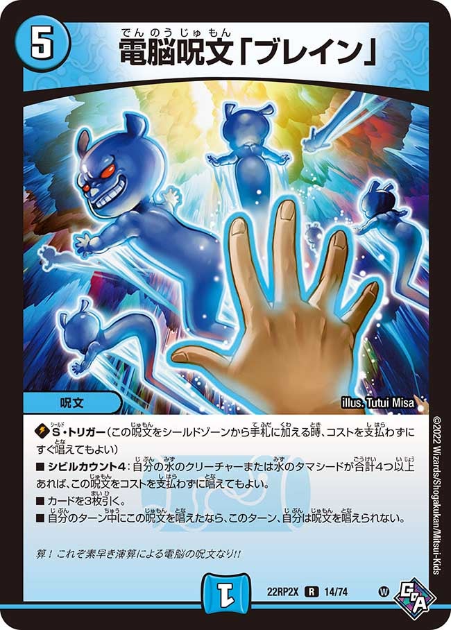 card_64364_