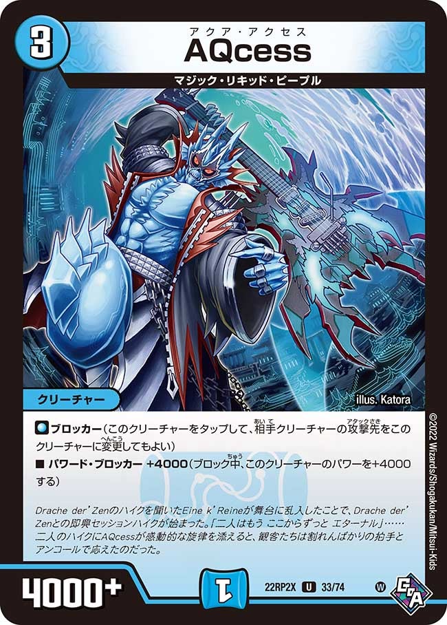 card_64388_
