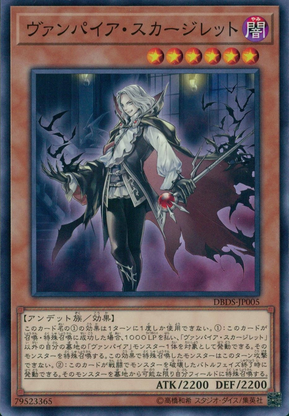 card_4687