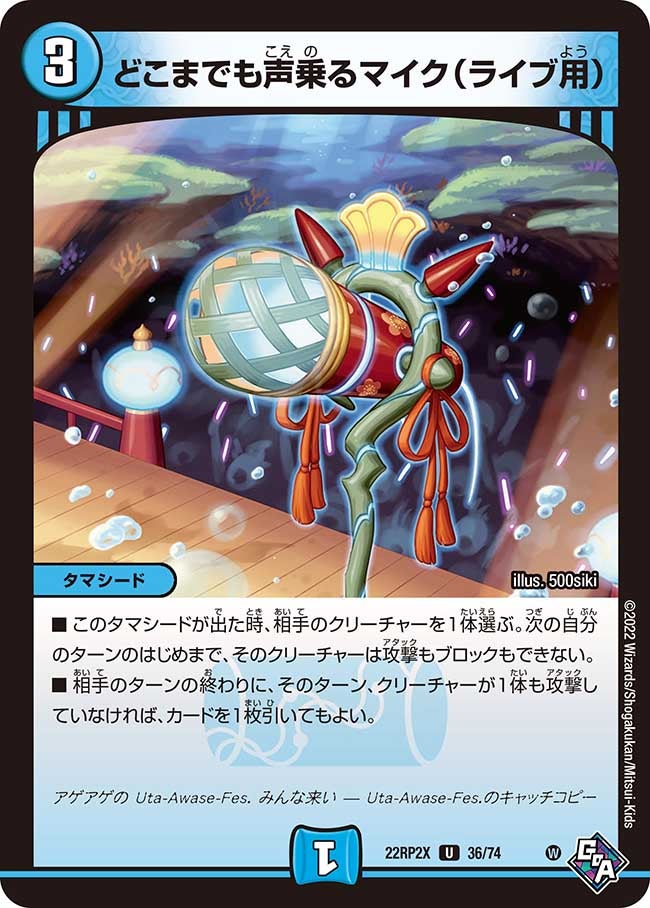 card_64391_