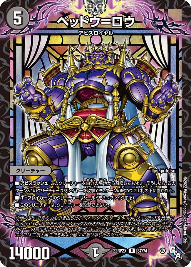 card_64392_