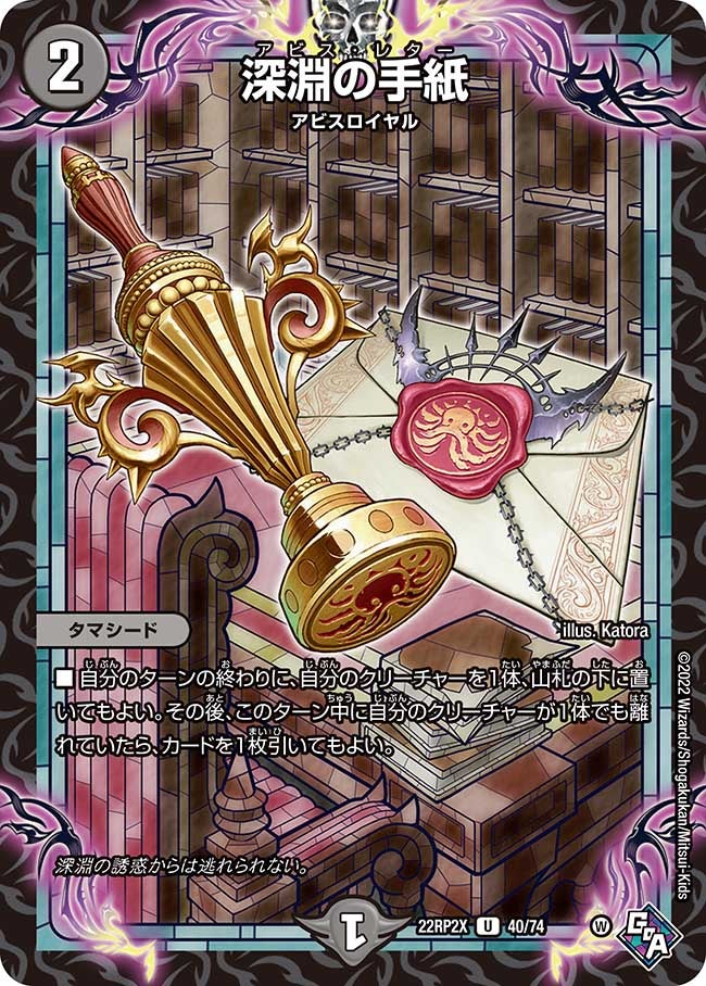 card_64395_