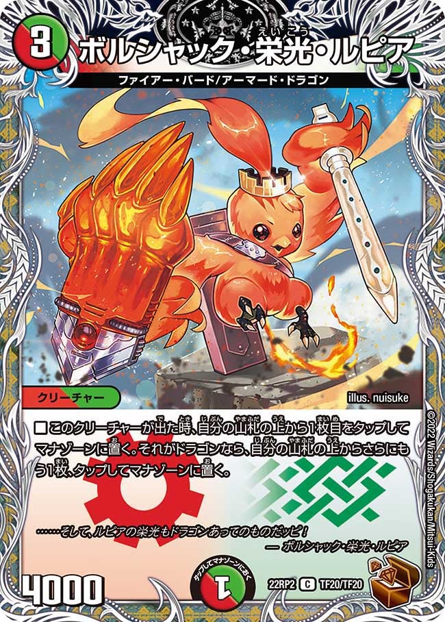 card_59153