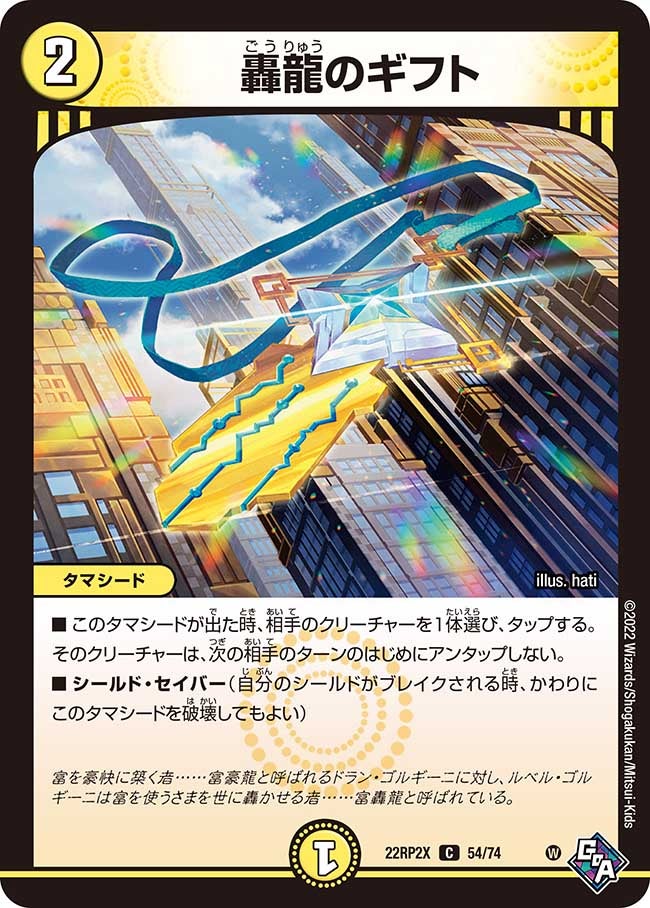 card_64417_