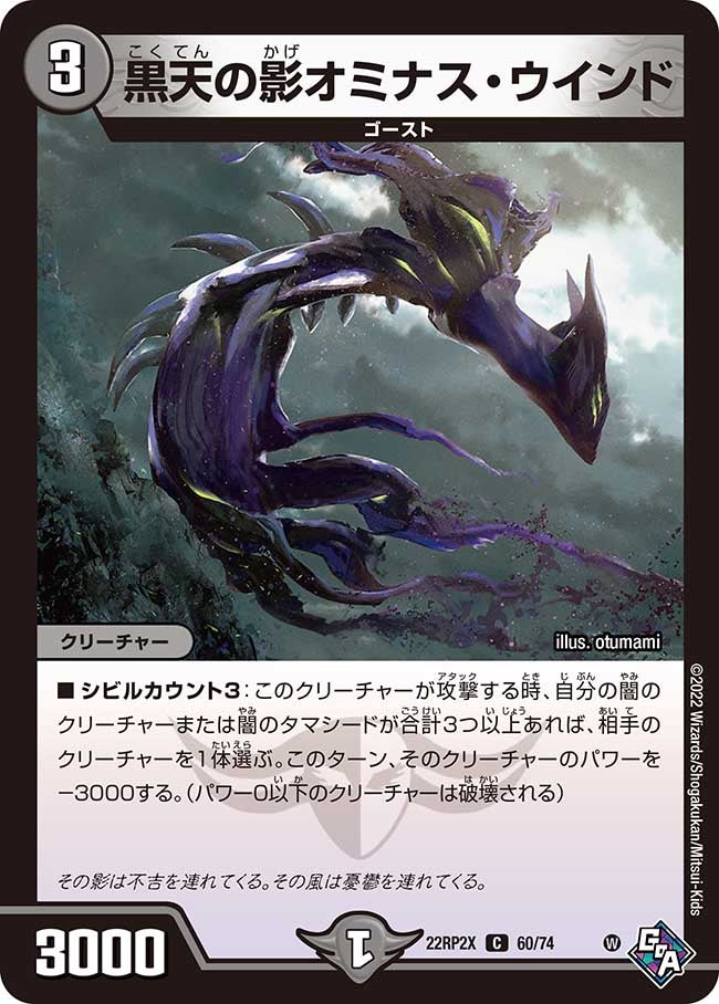 card_64423_