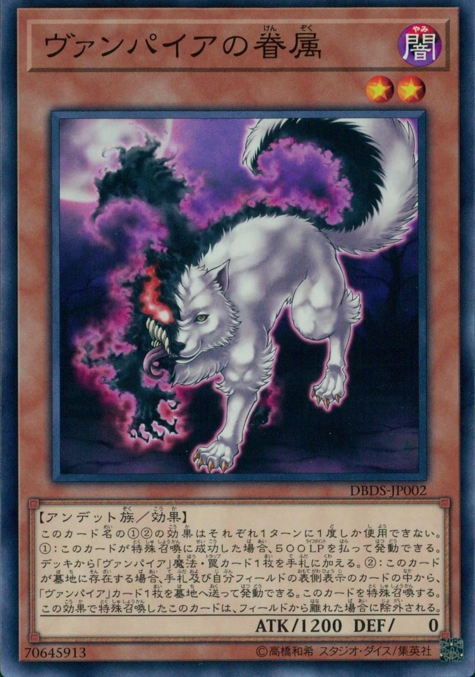 card_4689